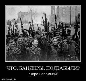 Ликвидация безграмотности