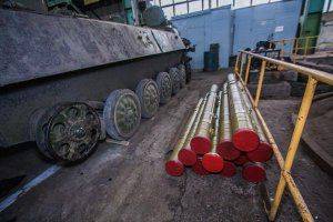 Сводки от ополчения Новороссии 14 апреля 2015