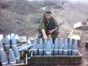 Сводки от ополчения Новороссии 22 апреля 2015