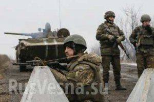 Сводки от ополчения Новороссии 22 апреля 2015