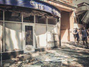 Сводки от ополчения Новороссии 27 апреля 2015