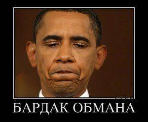 Кадровые перестановки в Госдепе США