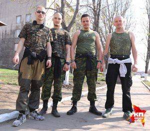 Сводки от ополчения Новороссии 28 апреля 2015