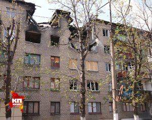 Сводки от ополчения Новороссии 28 апреля 2015