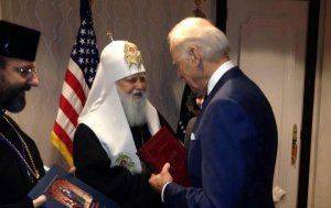 Украина – территория Сатаны