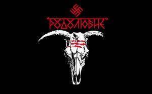 Украина – территория Сатаны