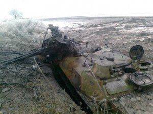 Минобороны ДНР опубликовало новые данные о потерях ВСУ на Донбассе  