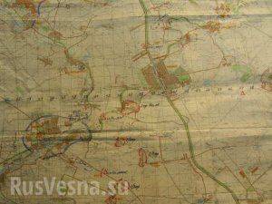 Сводки от ополчения Новороссии 30 апреля 2015