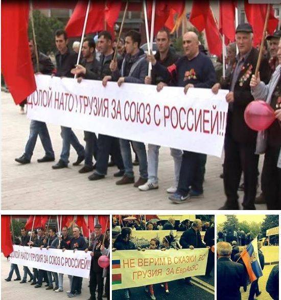 9 мая . Тбилиси