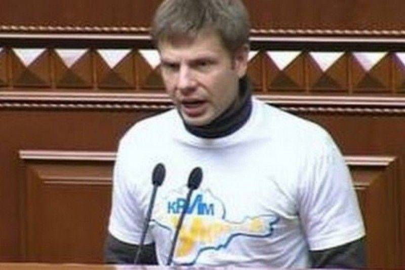 Гончаренко украинский. Гончаренко депутат Украина.