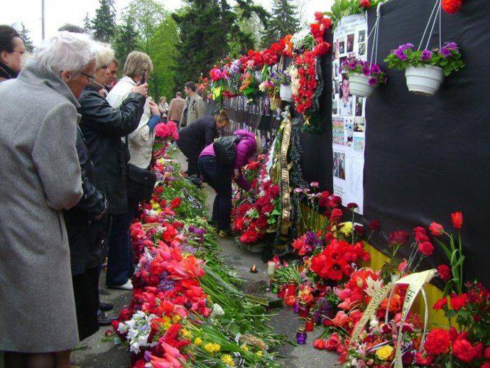 Жива Одесса!