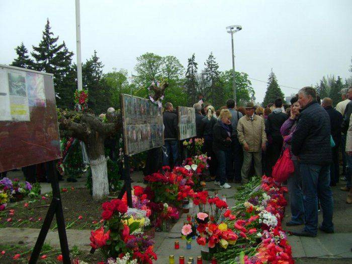 Жива Одесса!