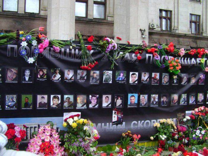 Жива Одесса!