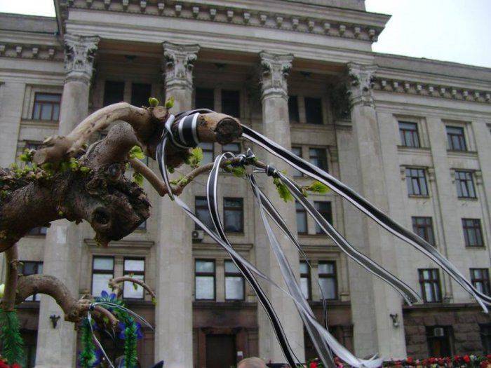 Жива Одесса!