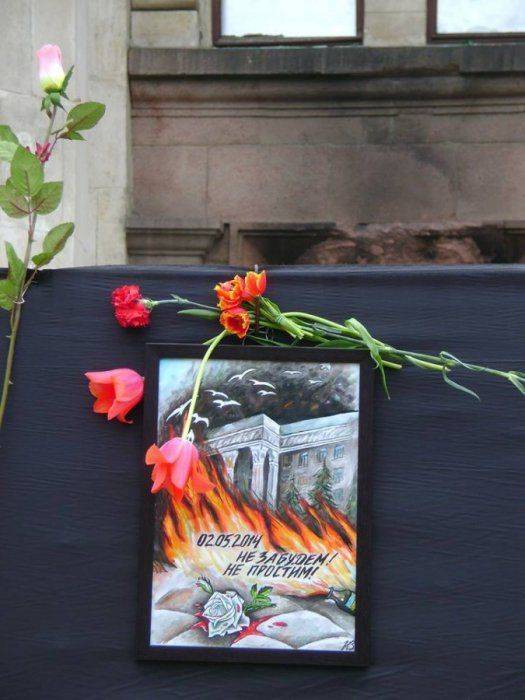 Жива Одесса!