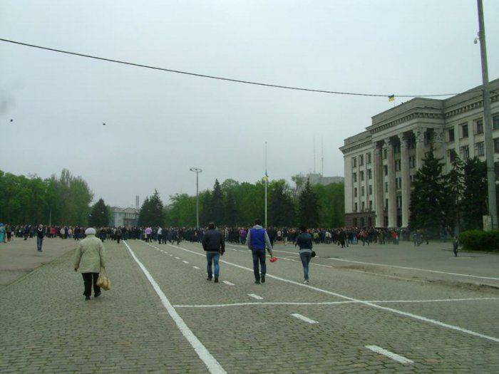 Жива Одесса!