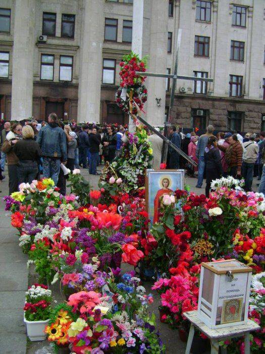 Жива Одесса!