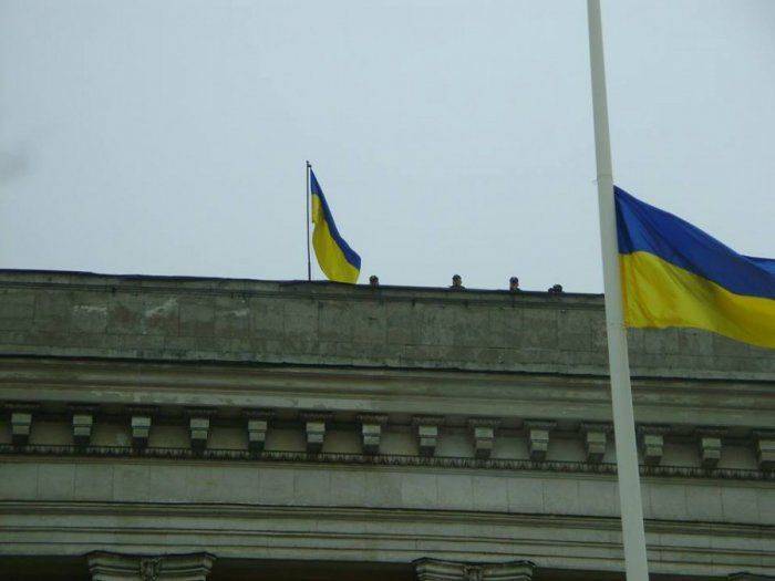 Жива Одесса!