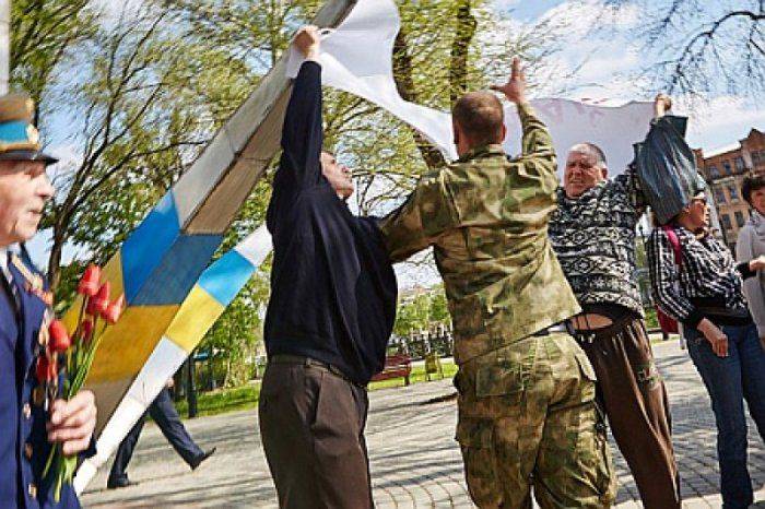 Война миру и труду