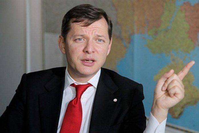 Ляшко доит фрау Меркель: пиар-ас требует от контрибуцию от Германии  