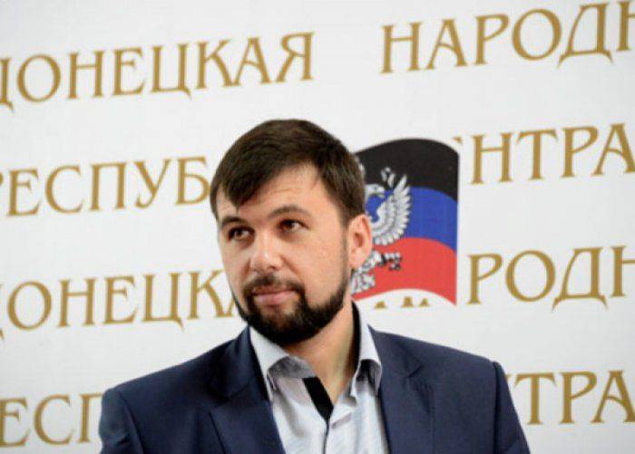 ДНР подала в европейские суды несколько заявлений против Киева - Пушилин 