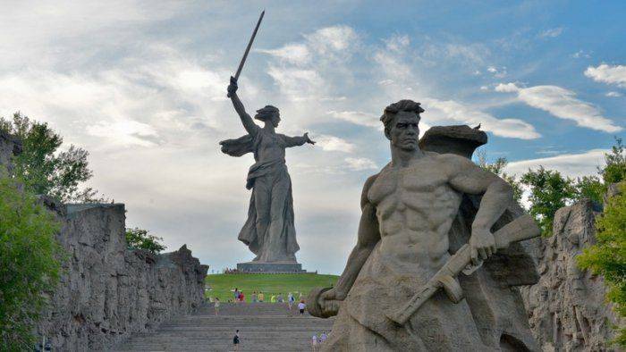 Прости, Россия