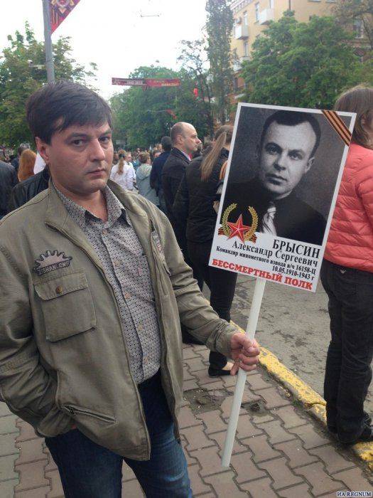 В Ростове-на-Дону с портретами героев-победителей прошли 20 тыс. человек