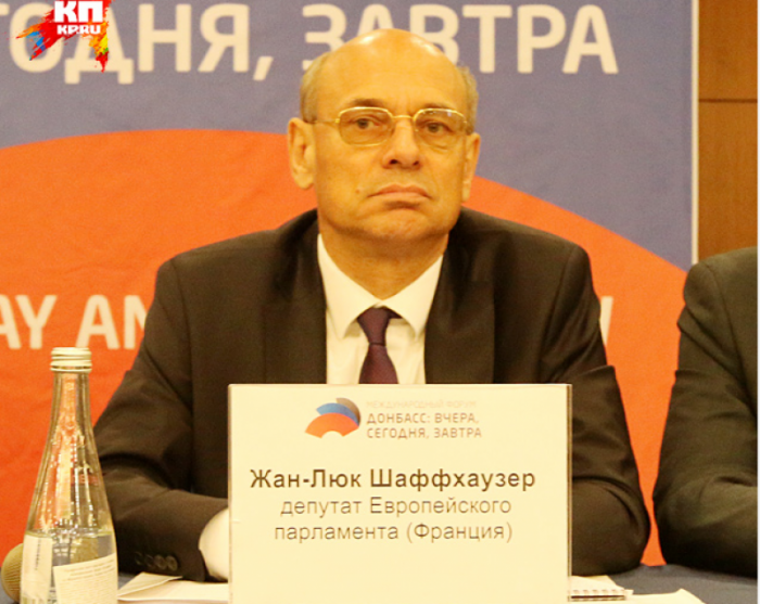 Будущее Европы сейчас решается на Донбассе – депутат Европарламента  