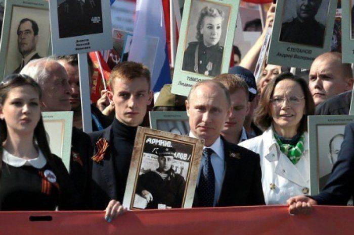 70 лет Победы: Россия продемонстрировала единство, Украина - раздробленность 