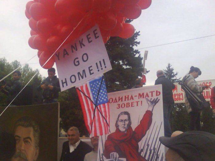 9 мая . Тбилиси