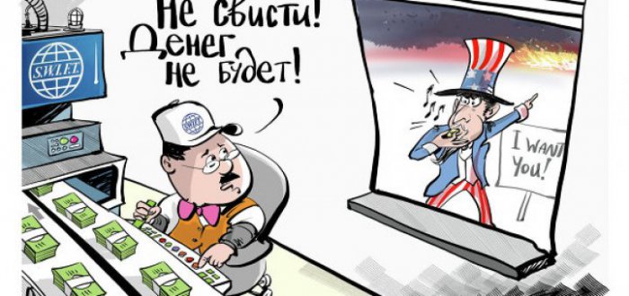«Россия должна окончательно забыть о существовании Прибалтики»