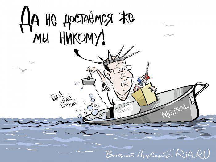 Ъ: Франция хочет расторгнуть контракт по "Мистралям"