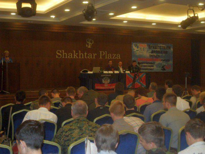 Антифашисты Новороссии открыто предъявили США свои обвинения