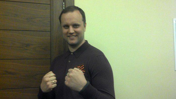 Антифашисты Новороссии открыто предъявили США свои обвинения