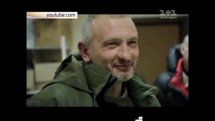 Каратель из батальона "Донбасс": Моя семья живет в Москве, а дочь придерживается "проукраинских" взглядов 