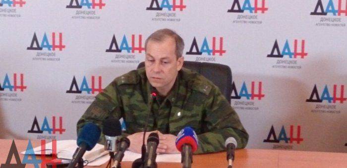 Киев готовит новую стратегию летней наступательной операции – Басурин