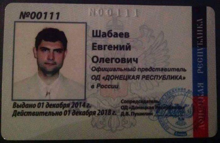 Страна непуганых идиотов. Беспределом – по государственности!