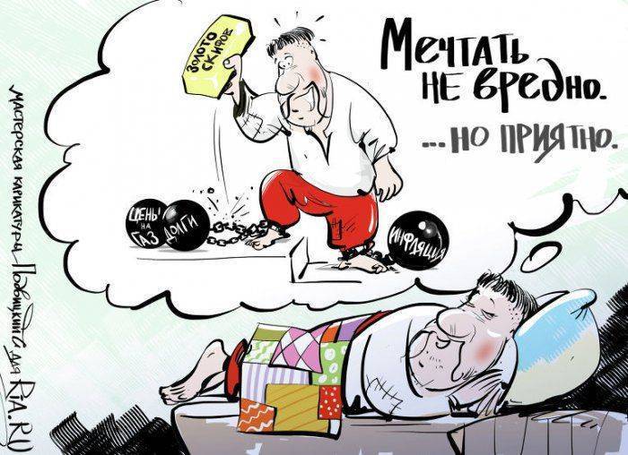 Новый закон - путь к репрессиям