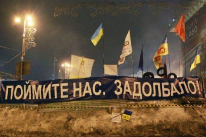 Тем, кто нынче спрашивает "за что мы стояли на майдане?"  Подробне