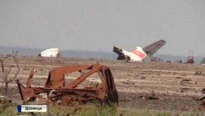 ДНР: Киев готовится к новой войне