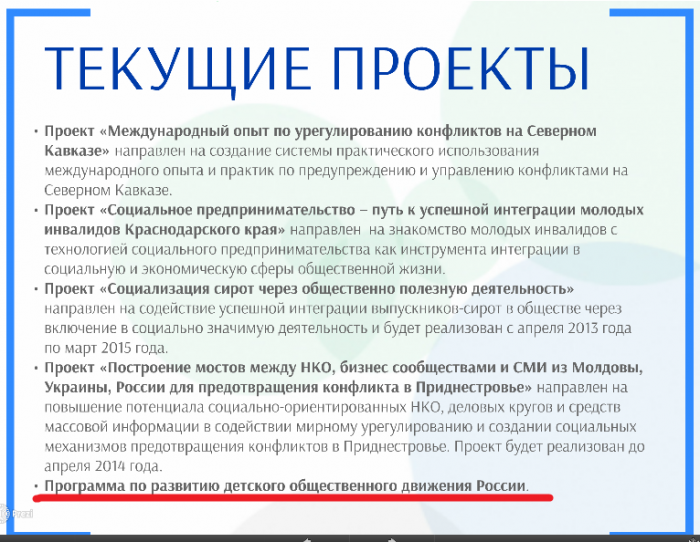 Пионерии, в которой многие из нас так или иначе были, и памяти пионеров-героев - посвящается...