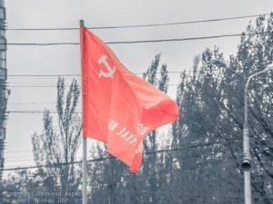 Сводки от ополчения Новороссии 2 мая 2015