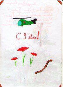 Сводки от ополчения Новороссии 9 мая 2015