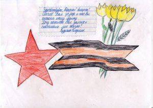 Сводки от ополчения Новороссии 9 мая 2015