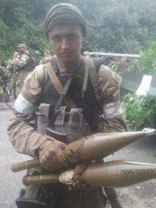 В соцсети "В контакте" появилось "признание" нациста Алексея Свинаренко (ник Олексій Олексійович)