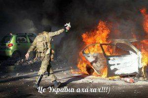 В соцсети "В контакте" появилось "признание" нациста Алексея Свинаренко (ник Олексій Олексійович)