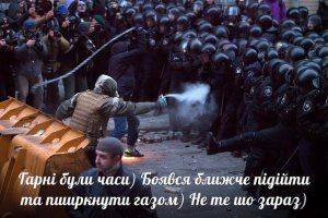 В соцсети "В контакте" появилось "признание" нациста Алексея Свинаренко (ник Олексій Олексійович)