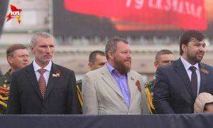 Сводки от ополчения Новороссии 10 мая 2015