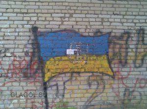 В Харькове поблагодарили Сталина за победу над фашистами