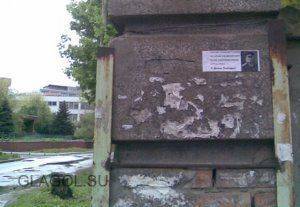 В Харькове поблагодарили Сталина за победу над фашистами